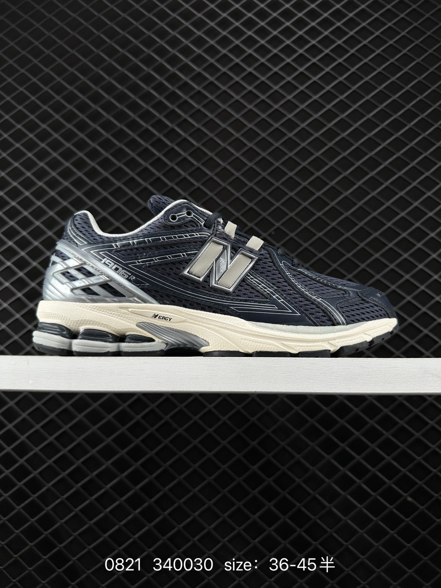 New Balance M1906